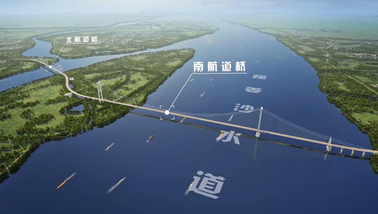 7月10日，河鋼集團舞鋼公司生產的首批高技術難度、高性能、高附加值大厚度橋梁用鋼板如期交付客戶，將被用于世界最大跨度懸索橋———張靖皋長江大橋核心承重部位索鞍的制造。  由于張靖皋長江大橋采用了多項填補國內外空白的新技術，因此其對核心承重部位的鋼鐵材料要求特別嚴格。在深入對接市場、對接客戶過程中，舞鋼根據客戶的個性化需求，為其量身定制高端特厚橋梁鋼，充分滿足其特殊使用要求。在生產過程中，針對鋼板厚度在 330mm，已經超出國家標準，而且沖擊韌性指標達到世界級要求等技術難題，舞鋼成立以高端高效益產品攻關團隊成員為主力，各廠、各部門聯動的課題攻關組，創新冶煉工藝，優化成分設計，有效改善錠坯內部質量，確保其能夠滿足國標一級探傷要求；在軋制環節，嚴格實施控軋控冷措施，一舉攻克該類超大厚度鋼板給沖擊性能帶來的影響等世界級難題，確保了試制鋼板快速高質量交付客戶?？蛻魴z驗后反饋稱各項性能良好，并對舞鋼創造出該類鋼板國內第一厚度，各項性能指標達到國際領先水平表示高度贊賞。  作為“科技之橋、創新之橋”，張靖皋長江大橋使“中國橋”首次突破 2000 米跨徑大關，在新結構、新工藝上不斷突破，填補多項國內外技術空白，在世界范圍彰顯“中國智造”和“中國創造”，極大提升了中國橋梁品牌的全球影響力。    作為國家“十四五”期間重點推動建設的過江通道項目，張靖皋大橋的建設，對于落實長三角區域一體化發展和長江經濟帶發展國家戰略，優化長江干線過江通道布局，完善區域路網布局，促進跨江融合發展，建設高水平揚子江城市群等具有重要意義。